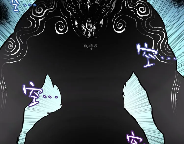第10话 马老虎王！ 第67页