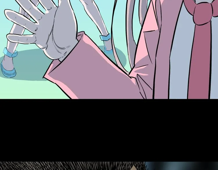 第9话 偷袭！ 第31页