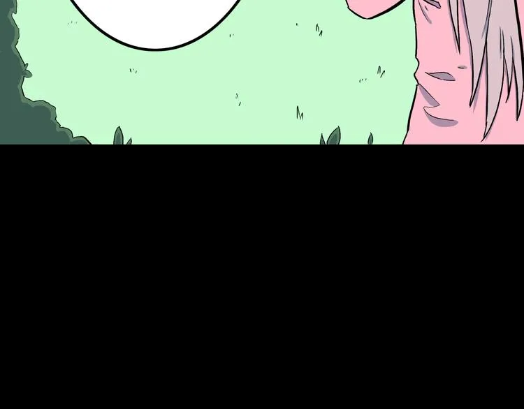 第9话 偷袭！ 第54页
