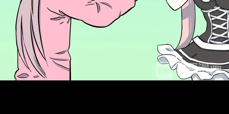 第9话 偷袭！ 第104页