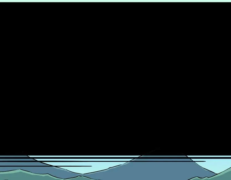 第8话 隐云VS欧燃！ 第85页