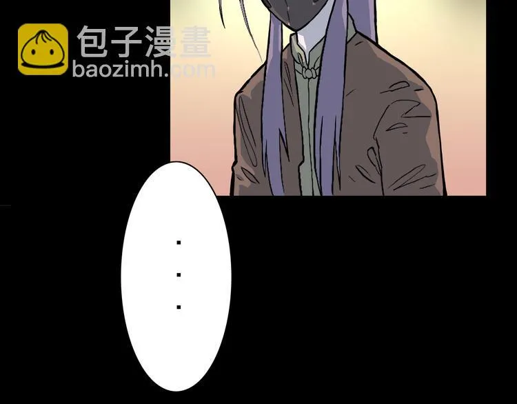 第7话 隐云的画 第78页