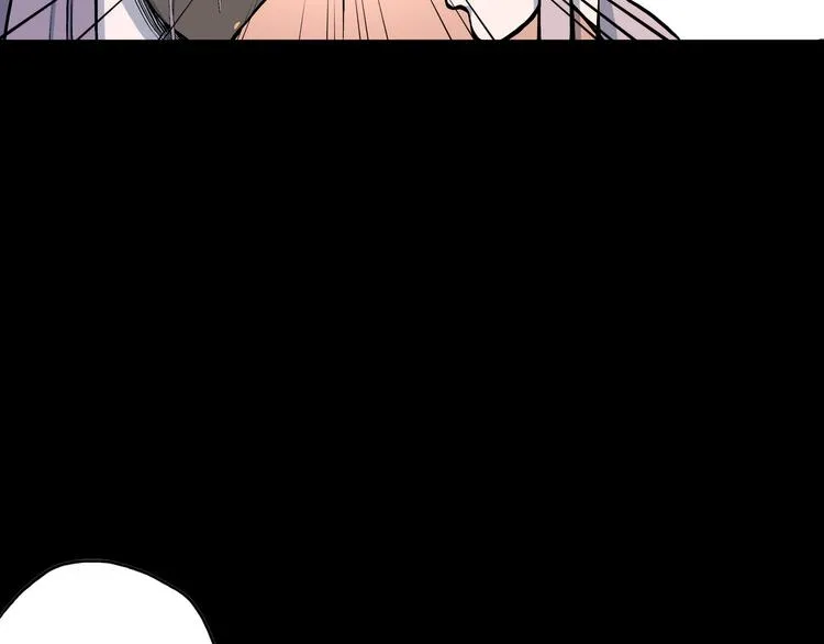 第7话 隐云的画 第80页