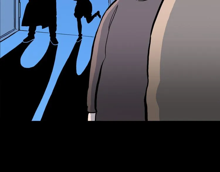 《隐云奇谈》奇幻来袭！ 第9页