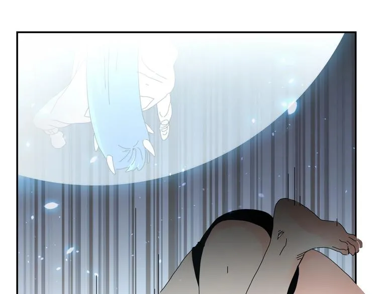 第13话 新的挑战 第36页