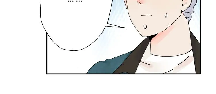 第11话 捉妖奇才！ 第83页