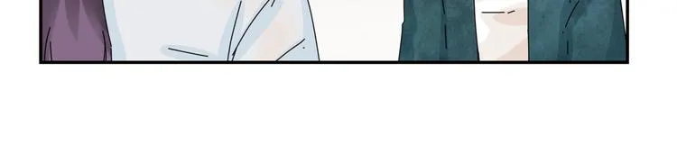 第10话 除妖秘诀！ 第20页