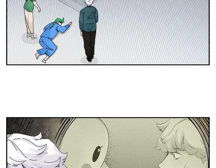 第9话 破绽！ 第6页