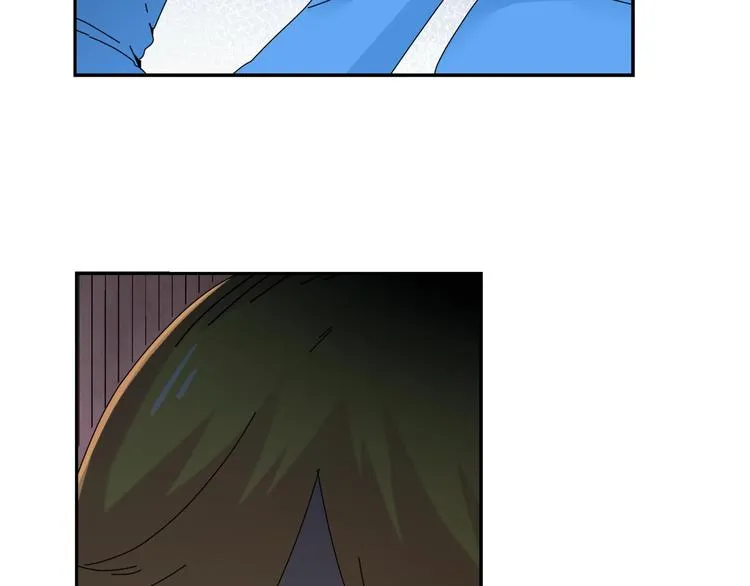 第9话 破绽！ 第10页