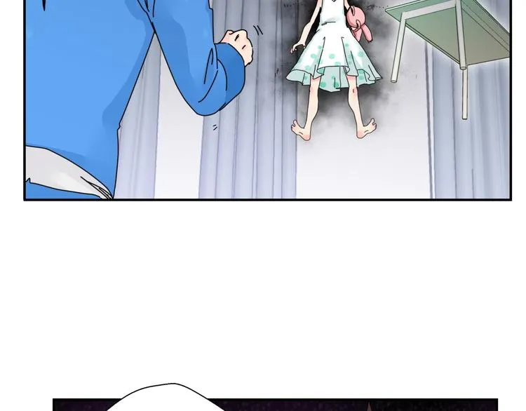 第9话 破绽！ 第18页