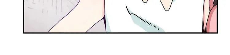 第9话 破绽！ 第20页