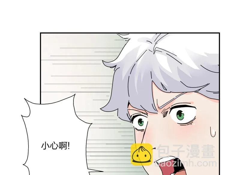 第9话 破绽！ 第25页