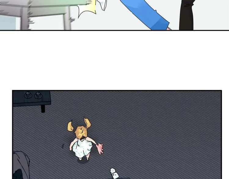 第9话 破绽！ 第29页