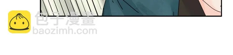 第9话 破绽！ 第45页