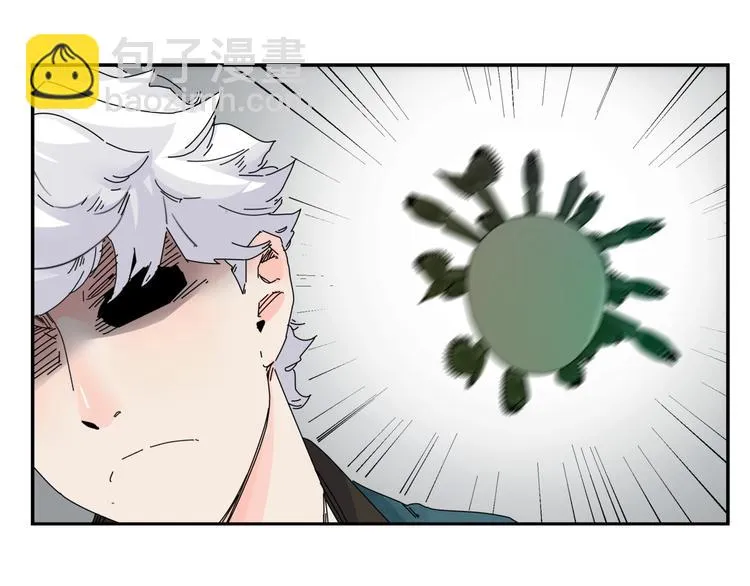 第9话 破绽！ 第54页