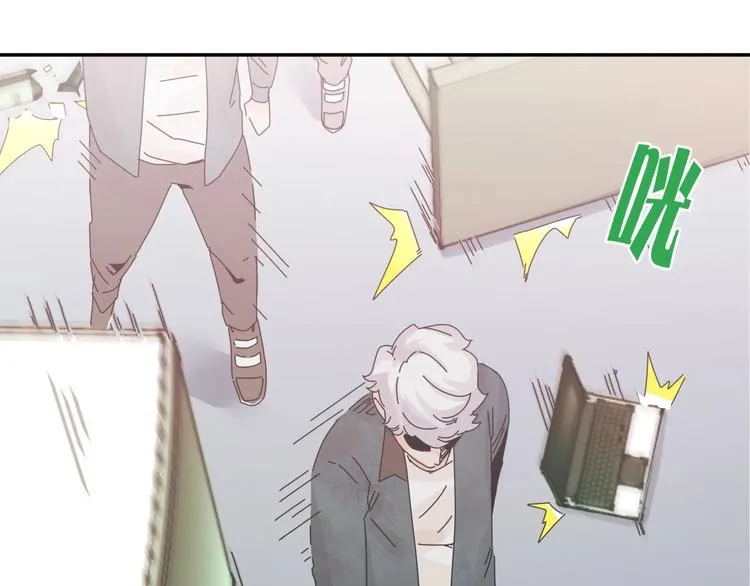 第9话 破绽！ 第62页