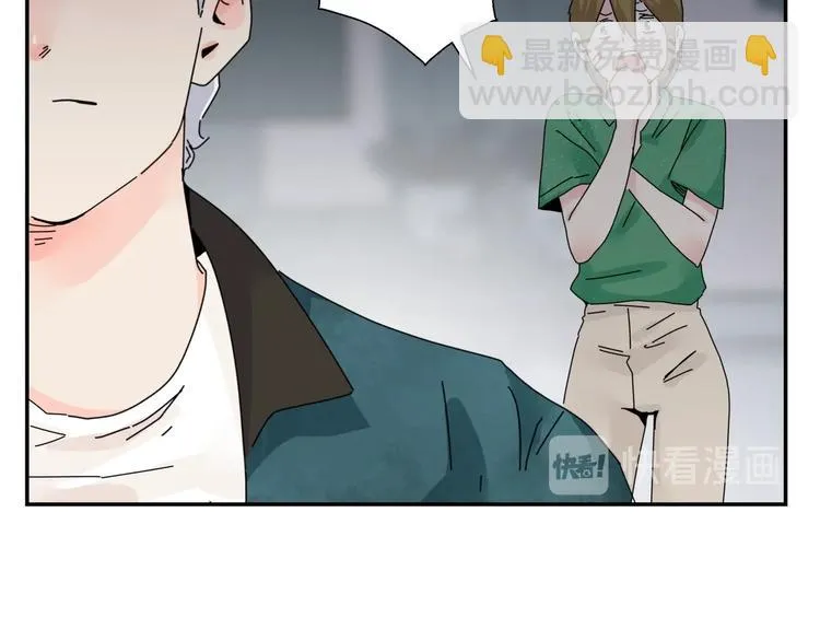 第9话 破绽！ 第82页