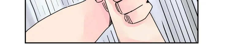 第9话 破绽！ 第86页