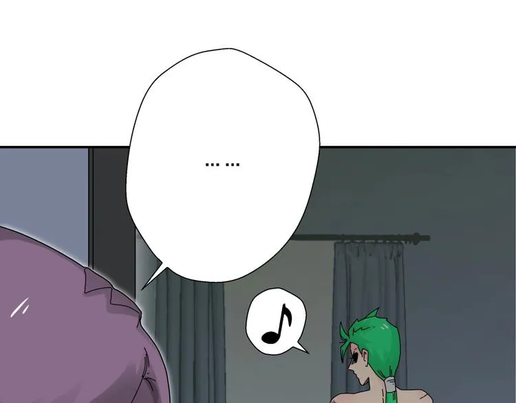 第9话 破绽！ 第103页