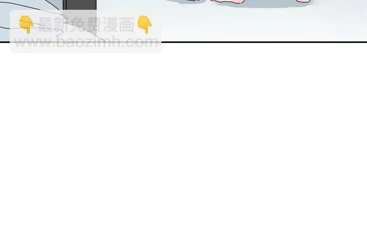 第9话 破绽！ 第105页