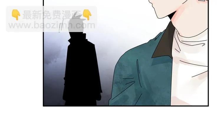 第8话 我的驱魔道友 第28页