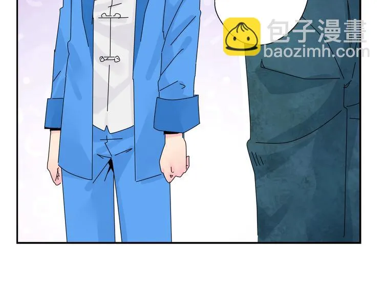 第8话 我的驱魔道友 第30页