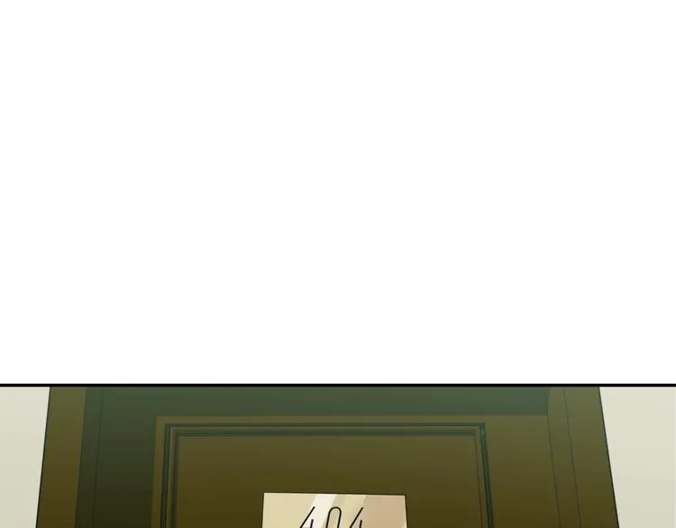 第8话 我的驱魔道友 第57页