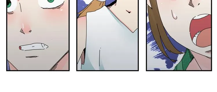 第8话 我的驱魔道友 第92页