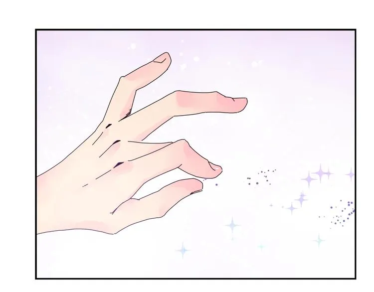 第8话 我的驱魔道友 第93页