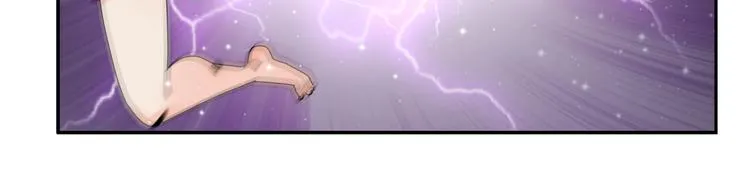 第7话 超能力的苦恼？ 第8页