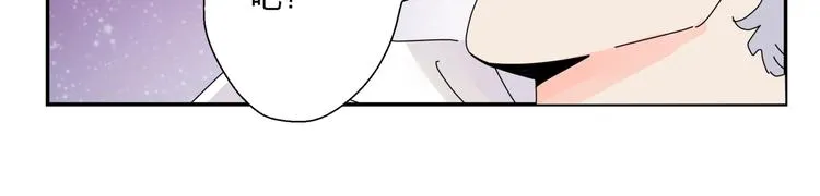 第7话 超能力的苦恼？ 第12页
