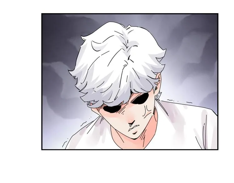 第7话 超能力的苦恼？ 第21页