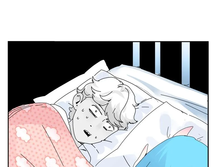 第7话 超能力的苦恼？ 第44页