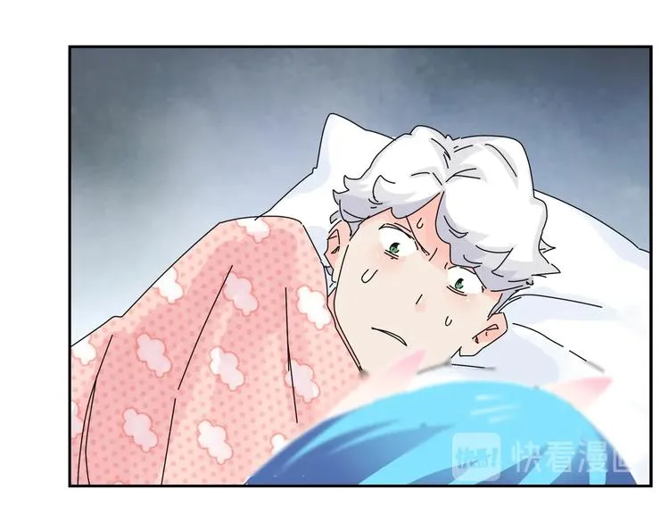 第7话 超能力的苦恼？ 第48页