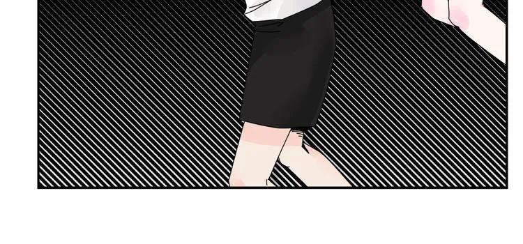 第7话 超能力的苦恼？ 第51页