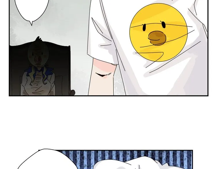 第7话 超能力的苦恼？ 第65页
