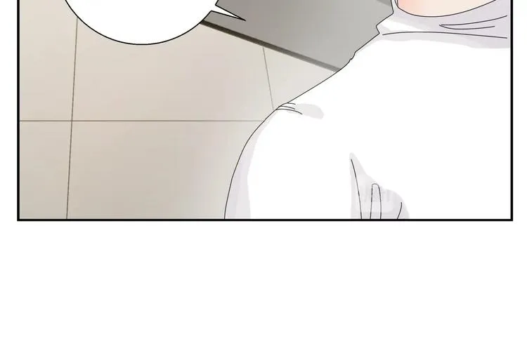 第7话 超能力的苦恼？ 第70页