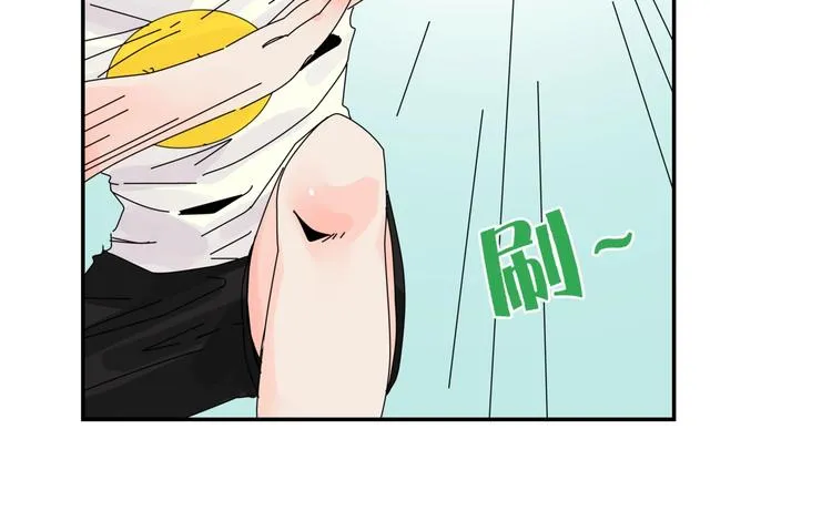 第6话 神秘道具！ 第71页