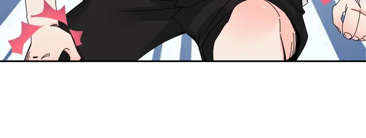 第5话 嘴遁之术！ 第57页