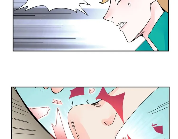 第5话 嘴遁之术！ 第64页