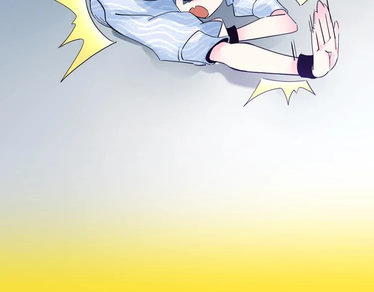 序章 超能力是种病！ 第23页