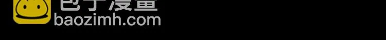 第10话 知晓万物的先知 第3页