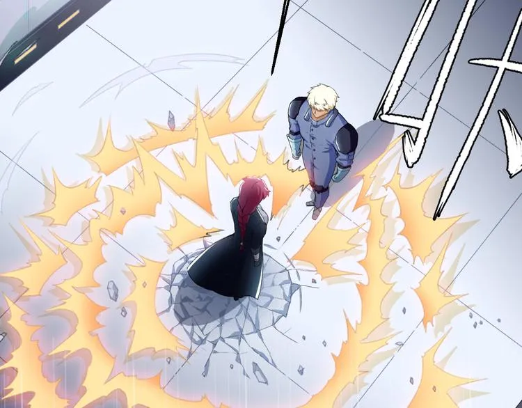 第8话 这爆头像极了爱情 第15页