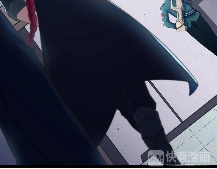 第7话 第一个任务？ 第55页