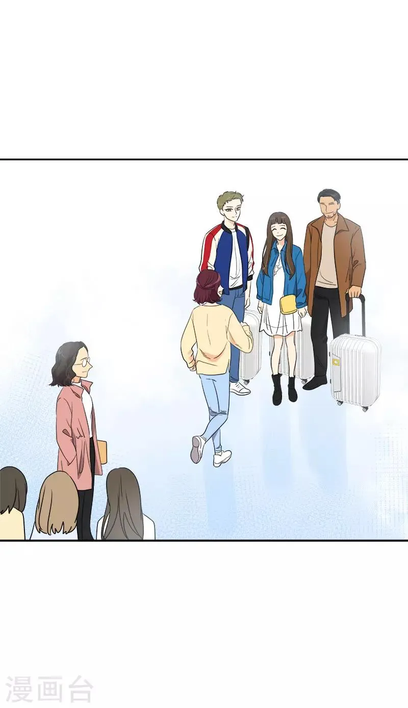 第385话 选手准备 第22页