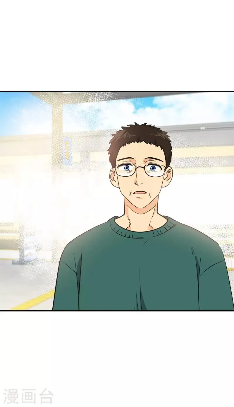 第384话 离别的拥抱 第28页