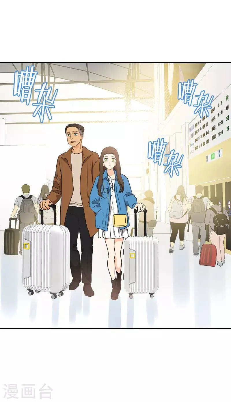 第384话 离别的拥抱 第30页