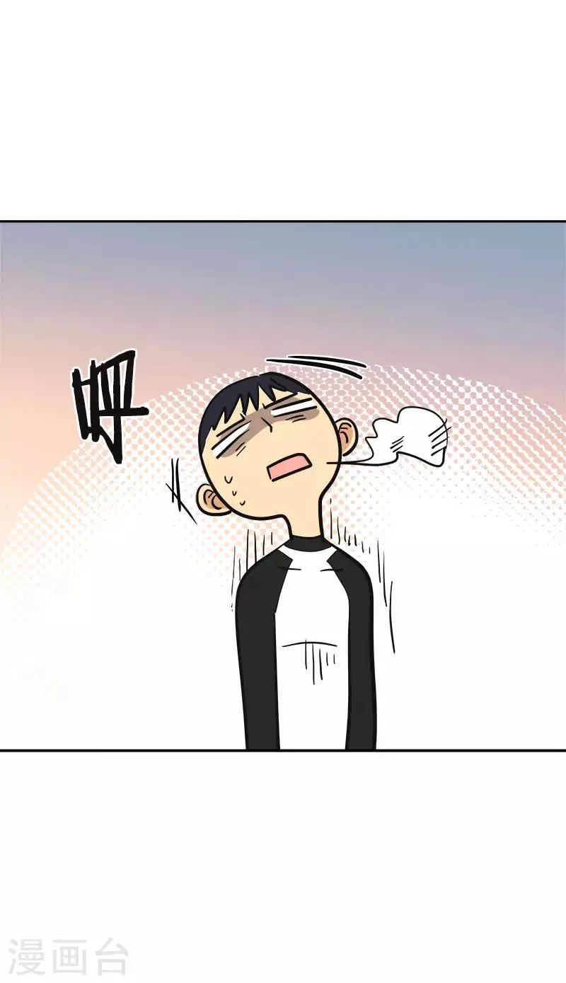 第382话 叔叔很抱歉 第5页