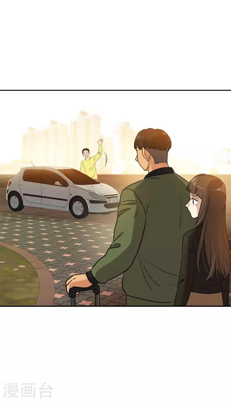 第379话 要回去了 第21页
