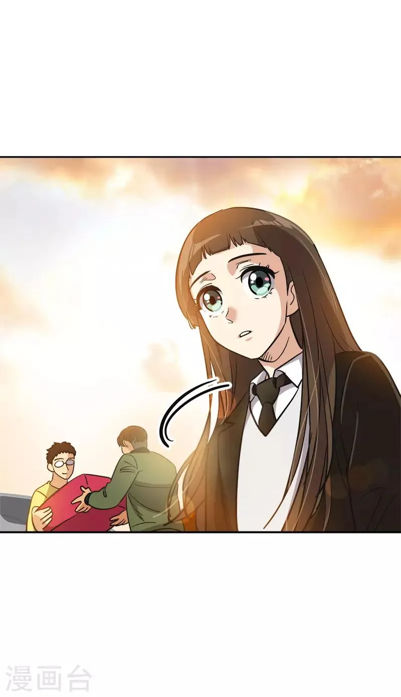 第379话 要回去了 第22页